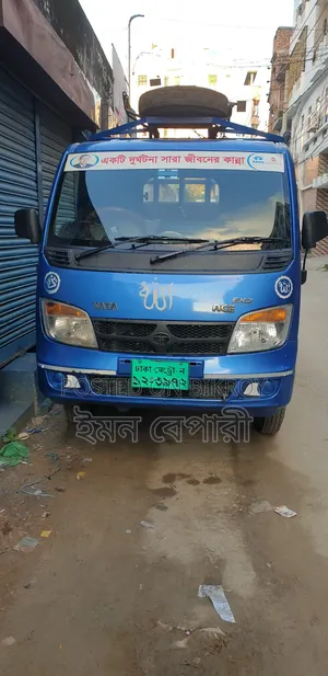 Tata Ex2 2023