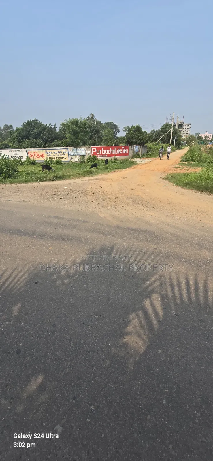 Rajuk Purbachal 7.5 Katha Corner Plot