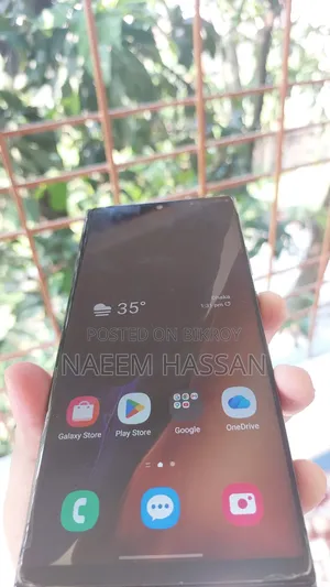 স্যামসাং গ্যালাক্সি নোট ২০ আল্ট্রা ২৫৬ জিবি সবুজ