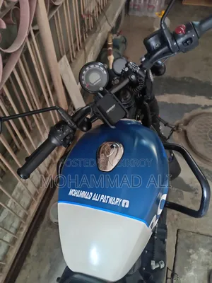 Hunter Cruiser 350cc 2025 Blue