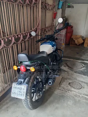 Hunter Cruiser 350cc 2025 Blue