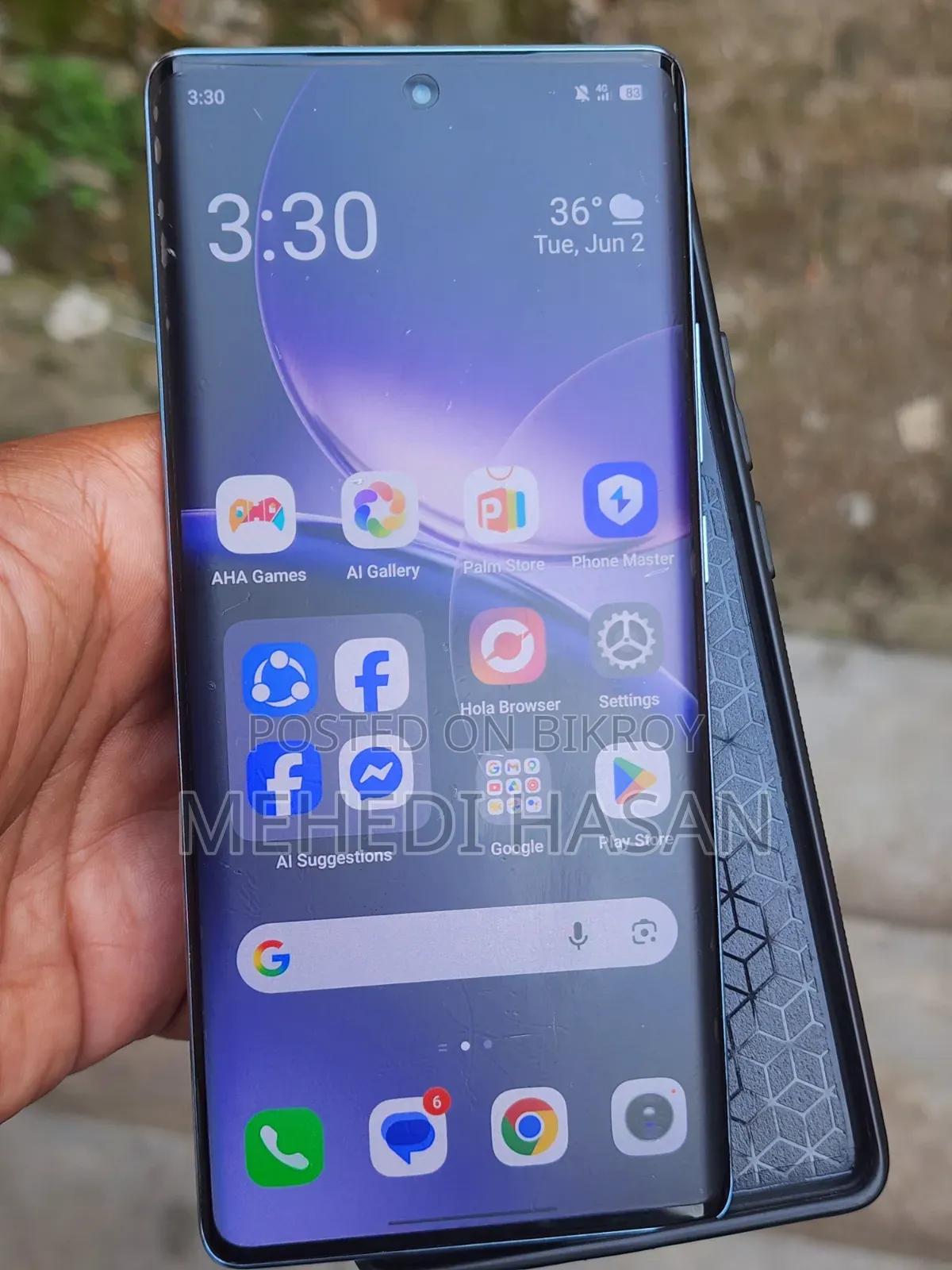 Itel S25 Ultra 256 GB White