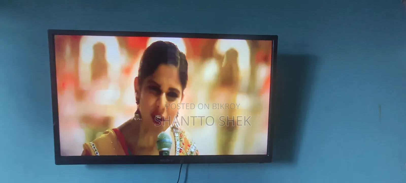 China 32" Non-Smart TV