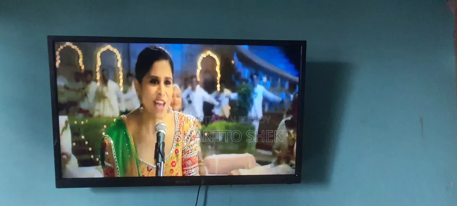 China 32" Non-Smart TV