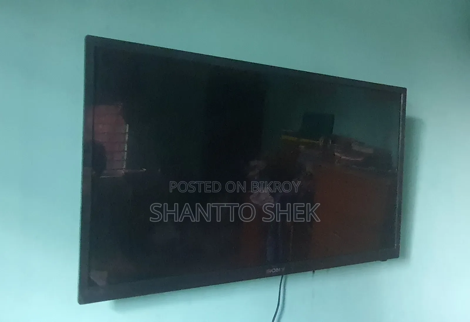 China 32" Non-Smart TV