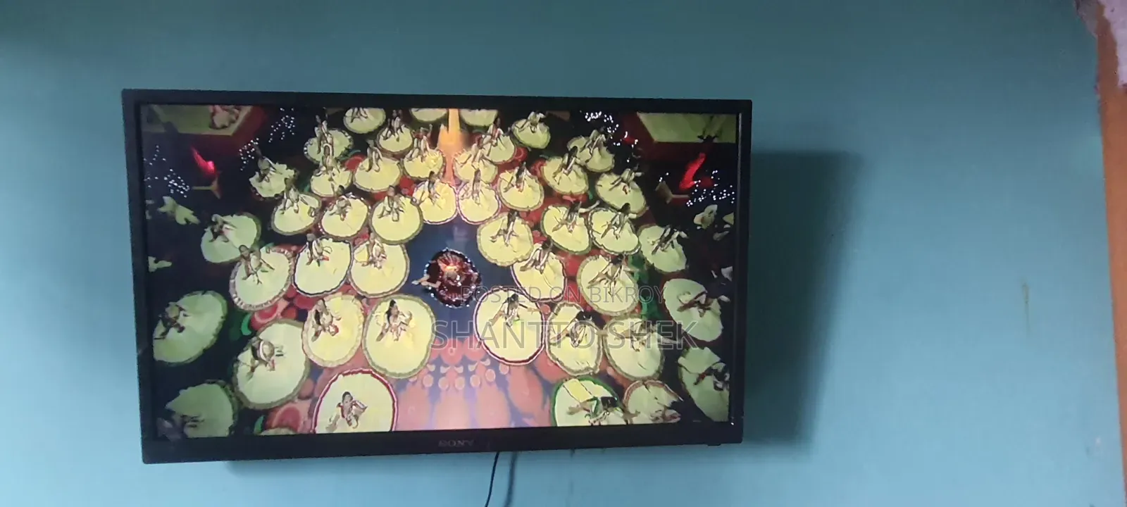 China 32" Non-Smart TV
