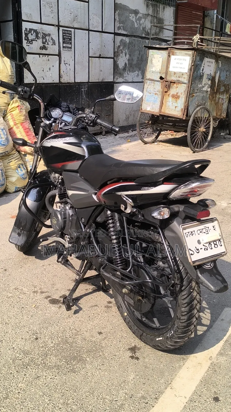 New Bajaj Discover 125 2021 Black
