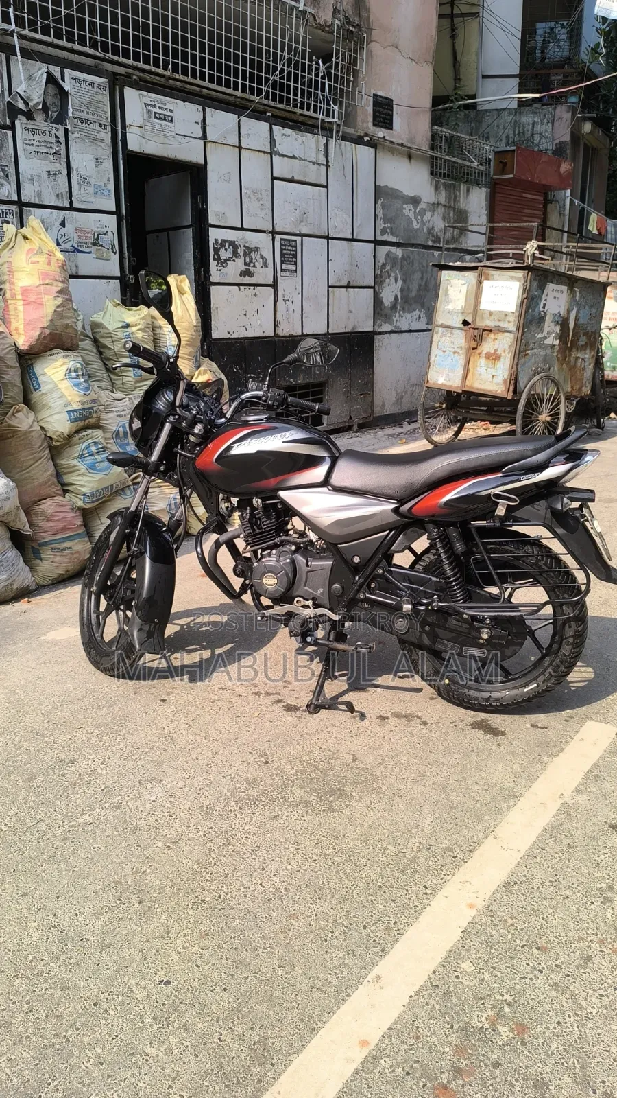 New Bajaj Discover 125 2021 Black