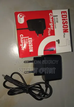 Symphony Button Mobile Charger for Sale.