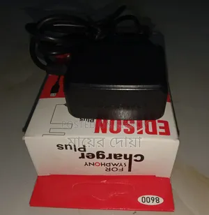 Symphony Button Mobile Charger for Sale.