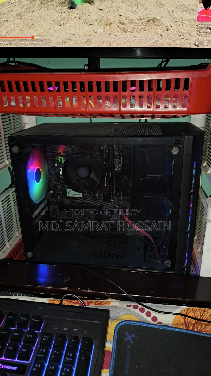 Desktop Computer MSI Gaming 24 6QD 16GB AMD Ryzen 5 SSD 128GB