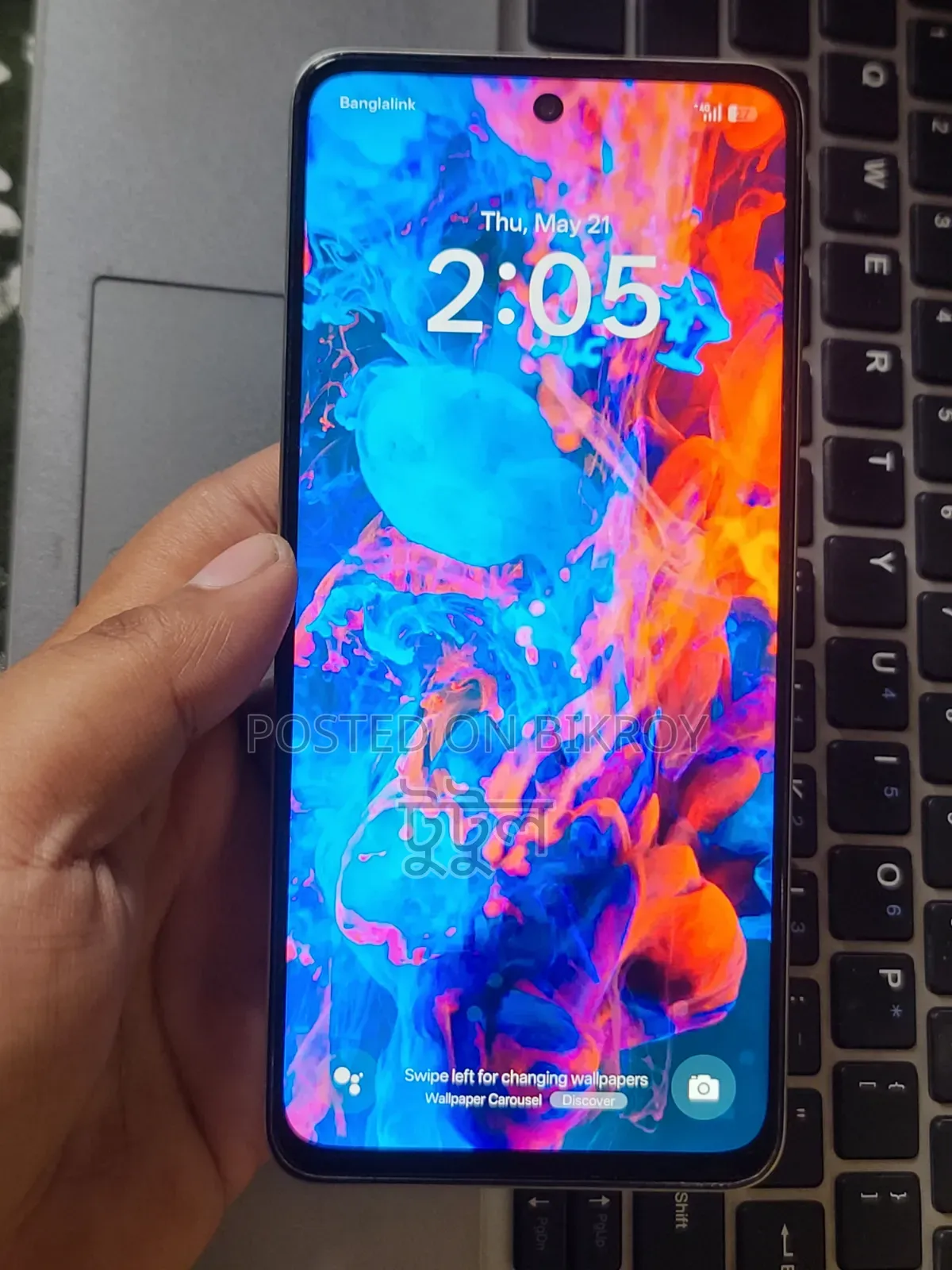 Realme C75 256 GB