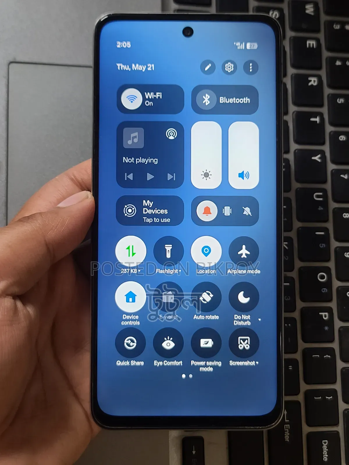 Realme C75 256 GB