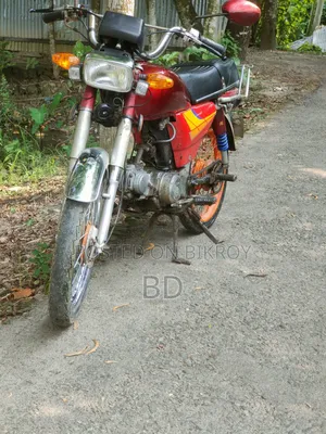 Honda CB 2006 Red