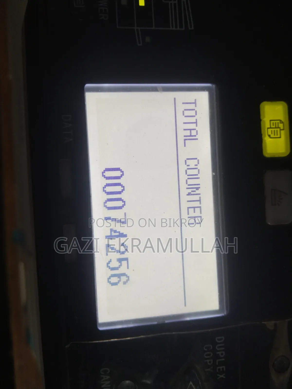ফটোকপি মেশিন বিক্রয়
