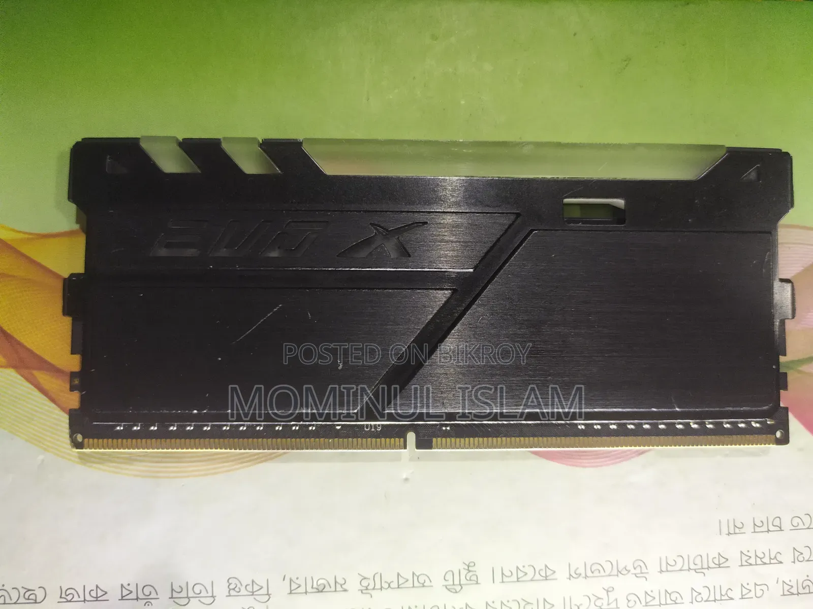 8 GB RAM DDR4 3200MHz