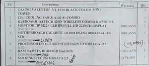Gigabyte GA-H110MSTX-HD3-ZK 8GB Intel Core I5 SSD 256GB