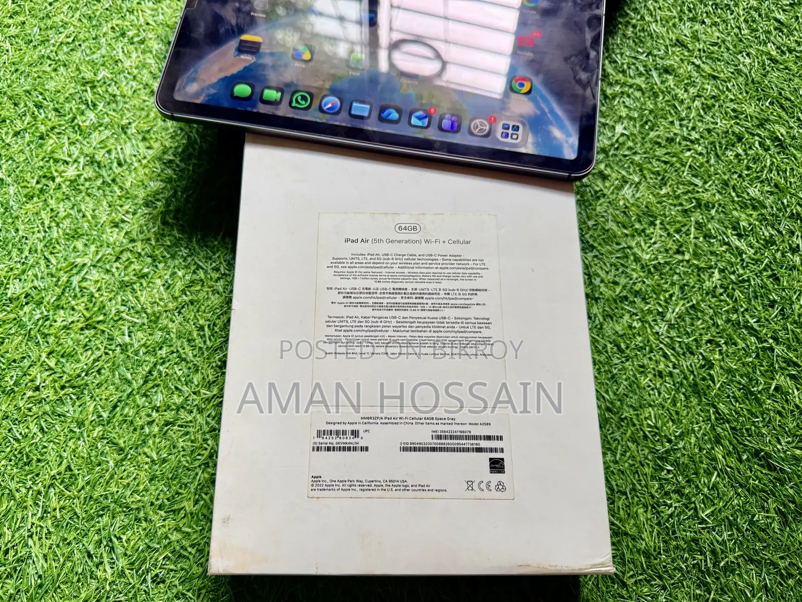 অ্যাপল আইপ্যাড এয়ার (২০২২) ৬৪ জিবি গ্রে