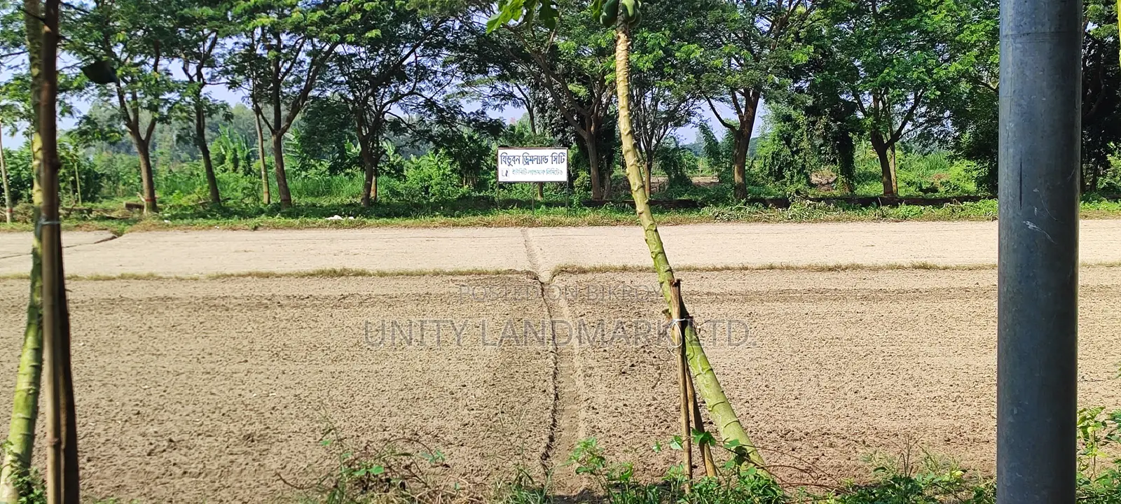 Ready Residential Commercial Plots at Tribhuban Dreamland City