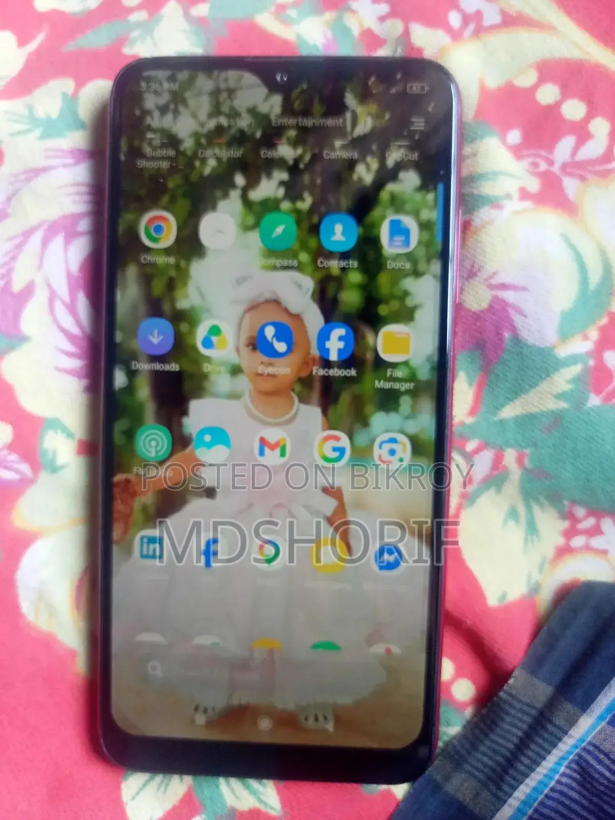 মোবাইল ফোন ৬৪ জিবি লাল