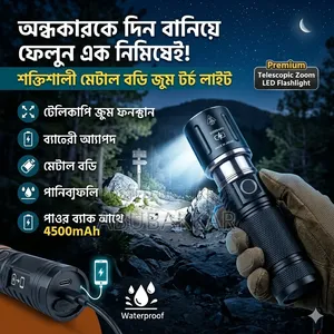 Rechargeable LED Flashlight with Telescopic Zoom and Power Bank Function