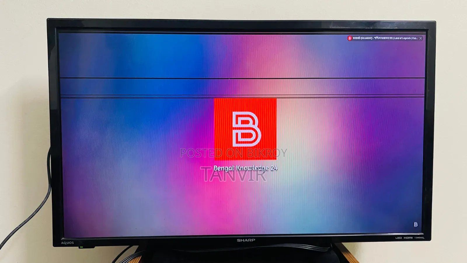 Sharp 32 Inch Led Tv