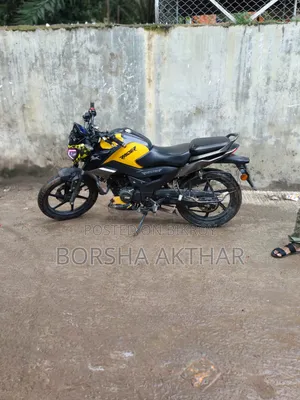 TVS Raider 125 2024 Yellow