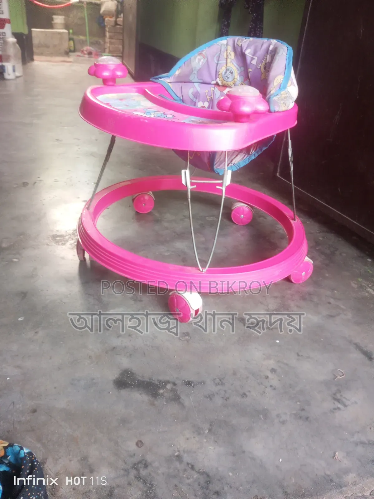 Baby Walker
