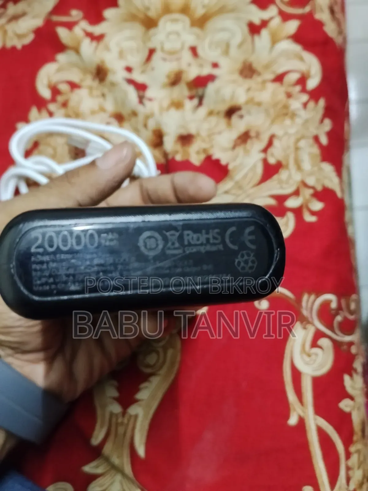20000 mAh Power Bank
