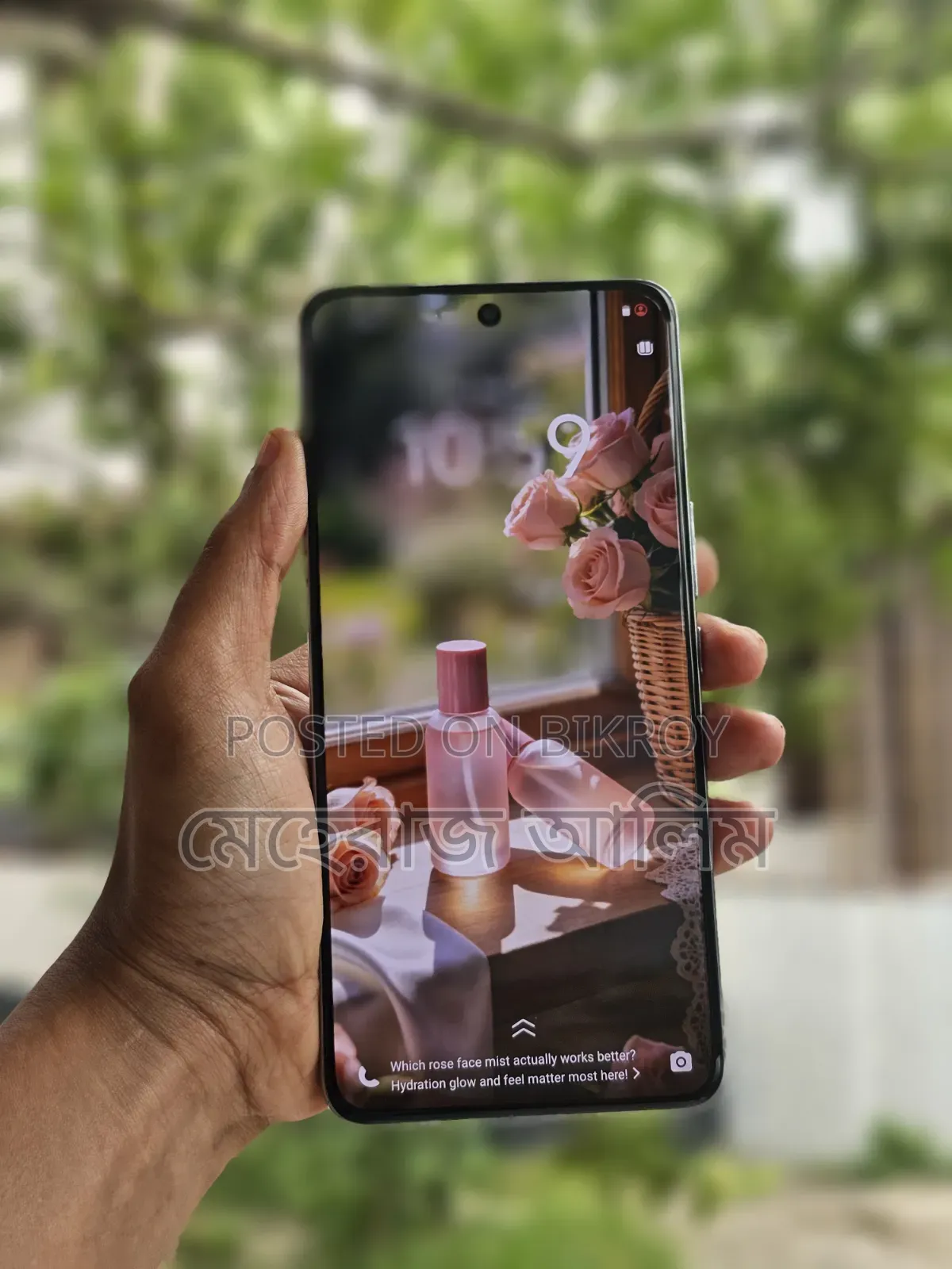 Vivo iQOO Z10R 128 GB Bronze