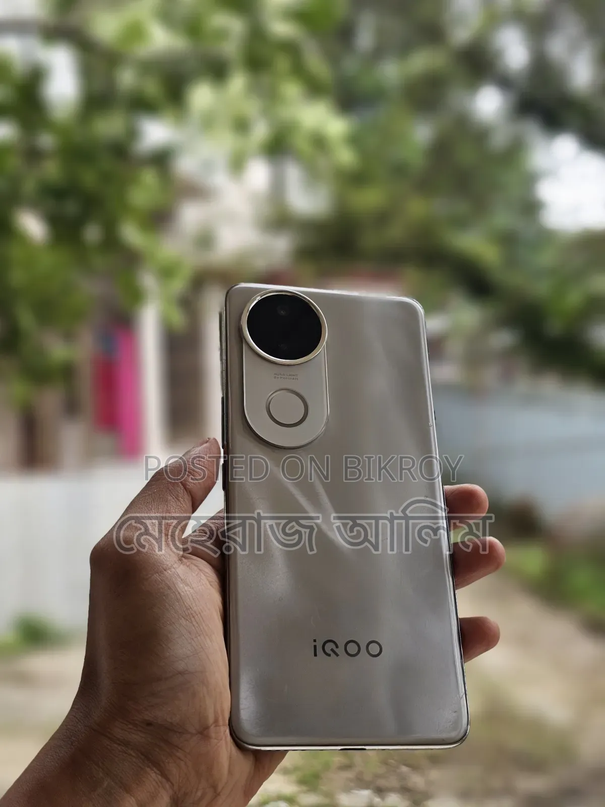 Vivo iQOO Z10R 128 GB Bronze
