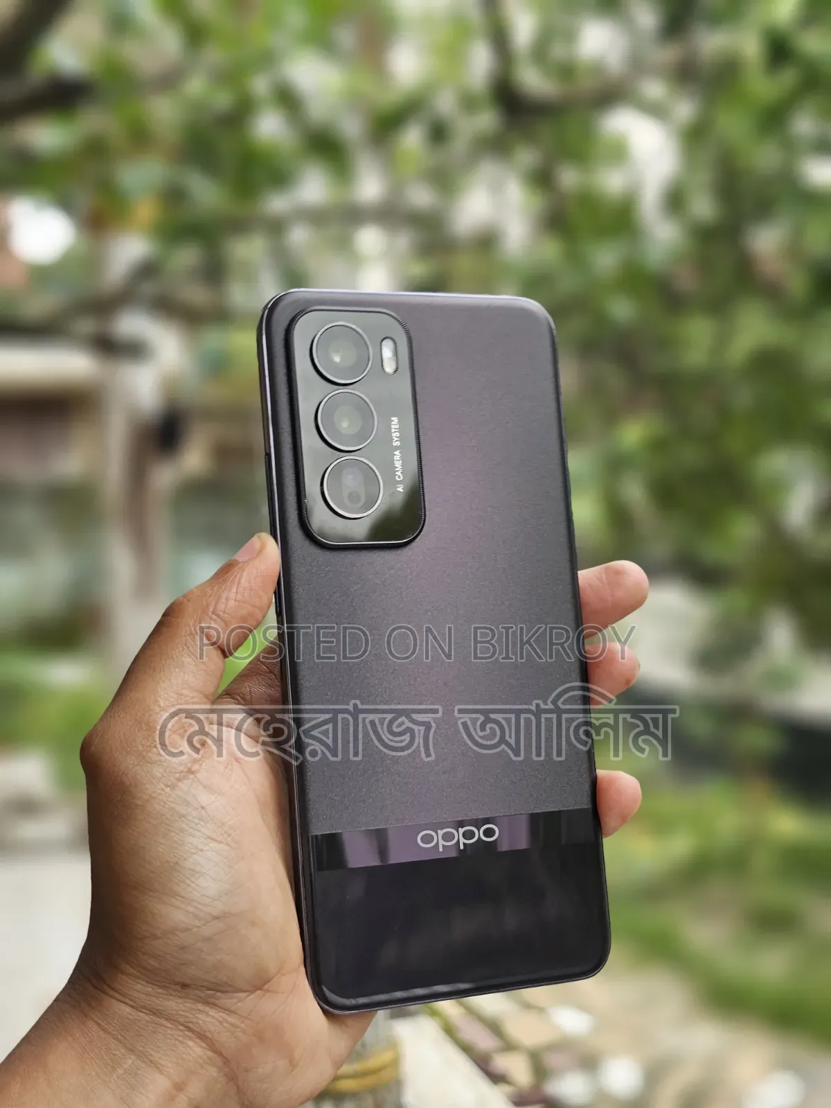 Oppo Reno12 Pro 5G 256 GB Purple