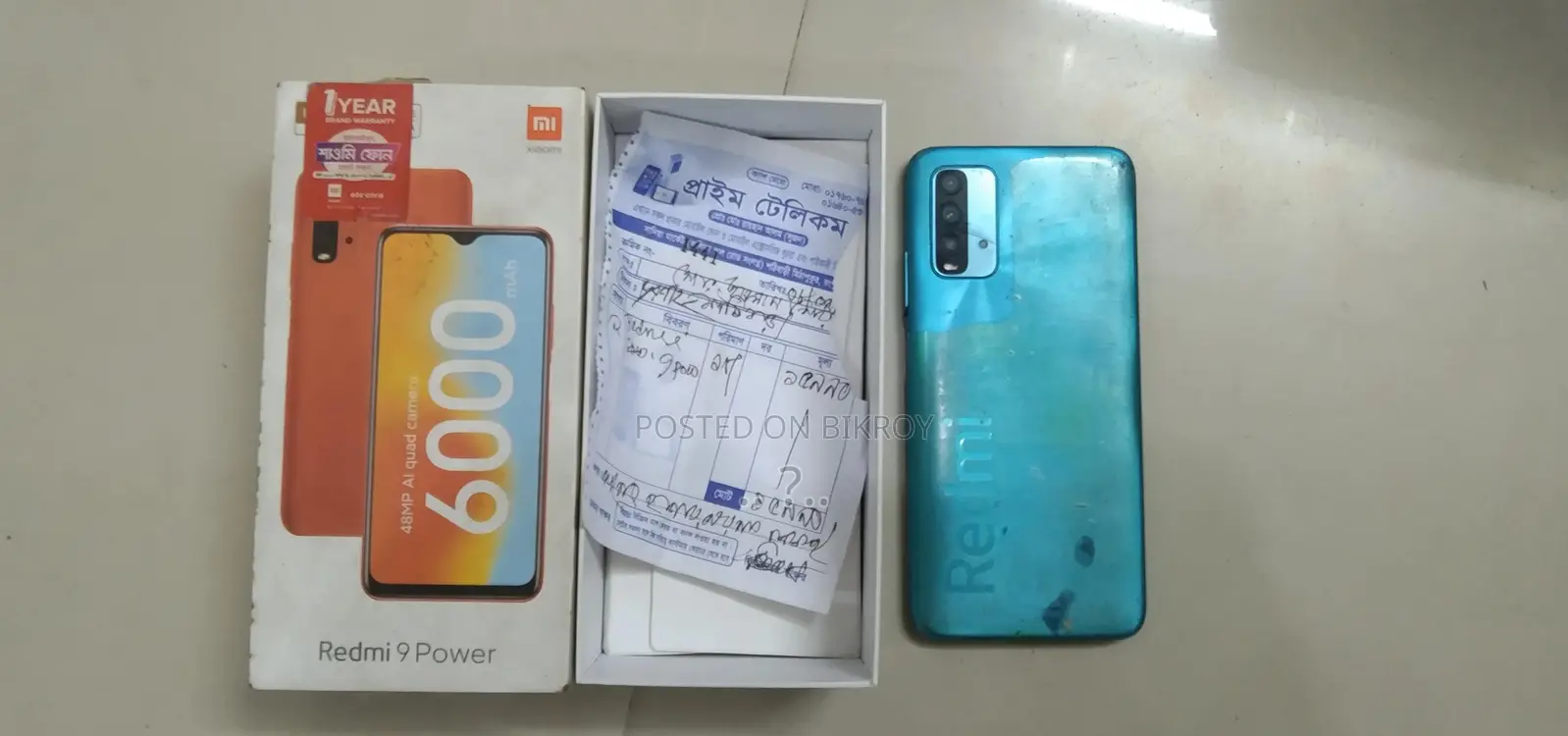 Xiaomi Redmi 4 GB Red