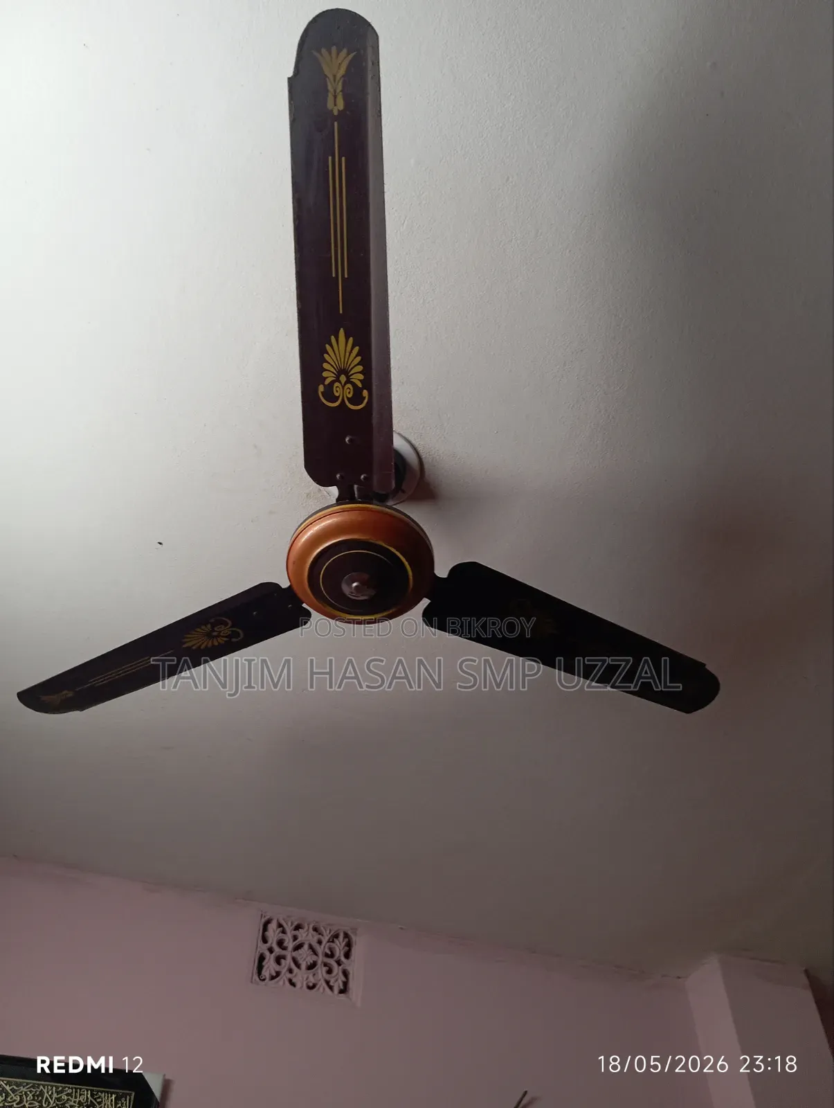 এই ফ্যানটি বিক্রি করা হবে