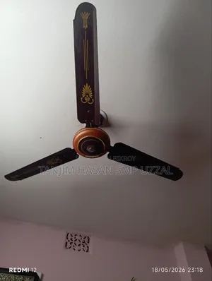 This fan will be sold