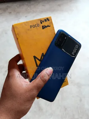 শাওমি পোকো এম২ ১২৮ জিবি ব্ল্যাক
