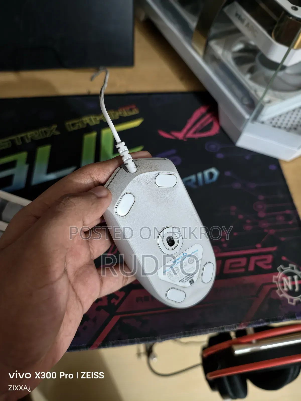 Logitech G102 Light Sync