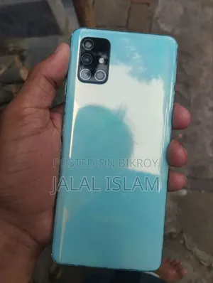 Samsung Galaxy A71 128 GB Orange