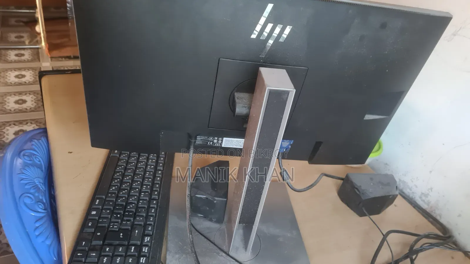 Vertical Monitor