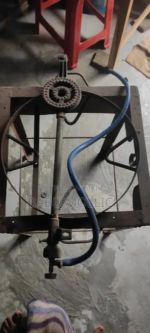 Hotel Stove