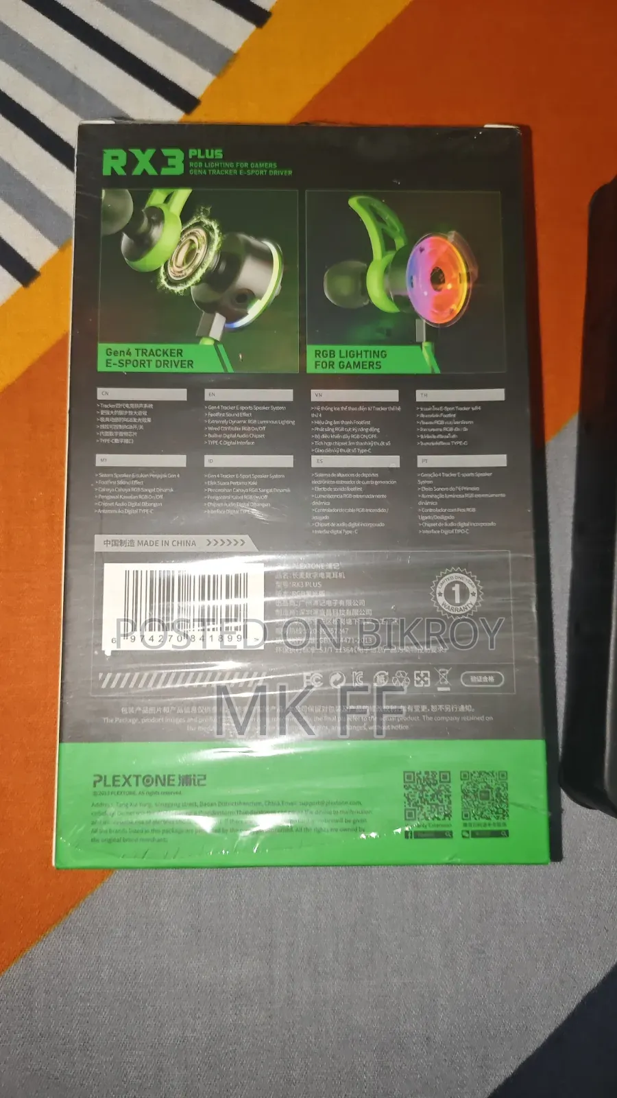 Mkff 444 Nnan