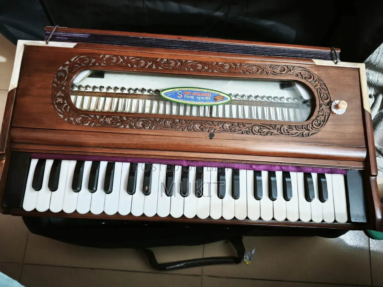 হারমোনিয়াম নতুন কন্ডিশন