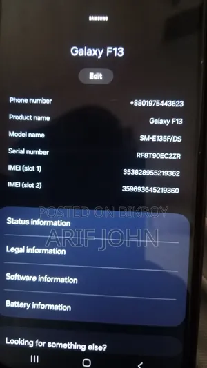 Samsung Galaxy F13 64 GB