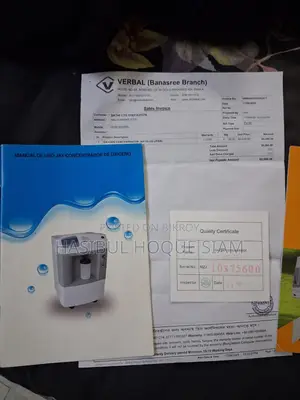 অক্সিজেন কনসেন্ট্রেটর