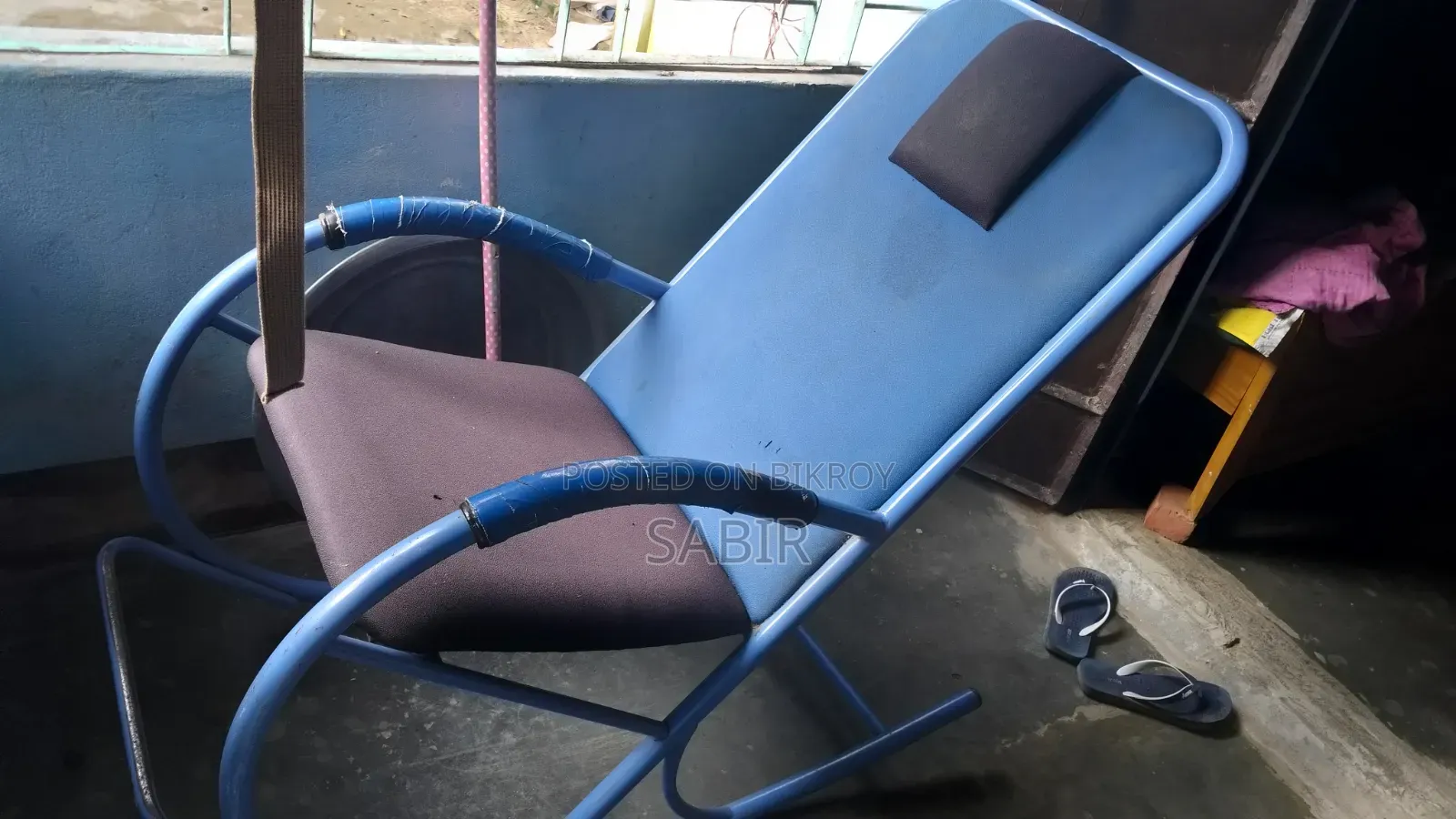 Rocking Chair