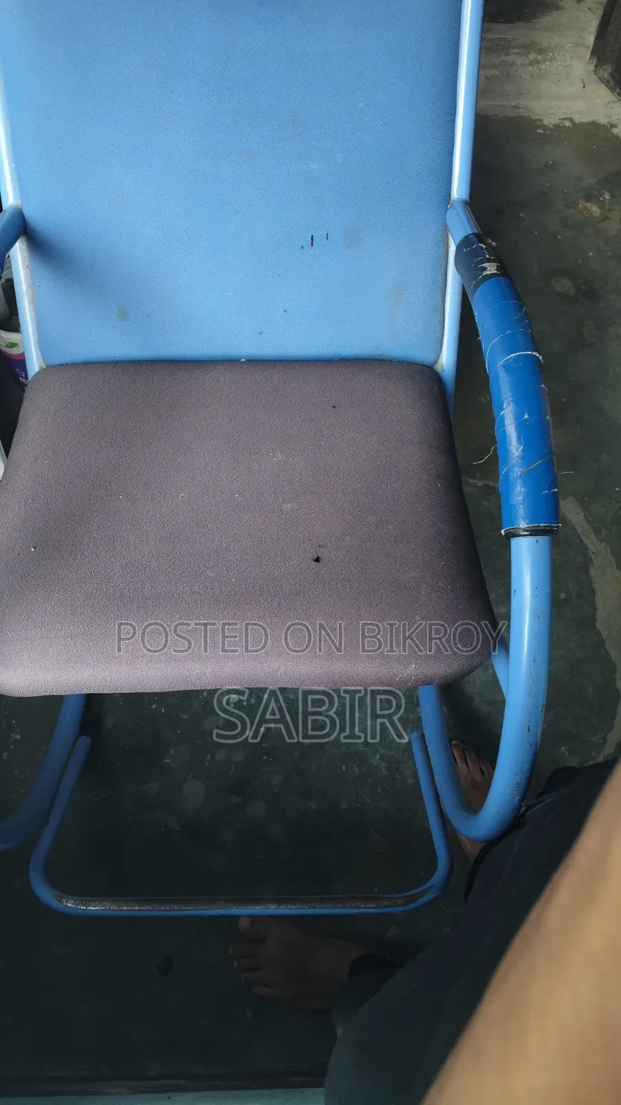 Rocking Chair