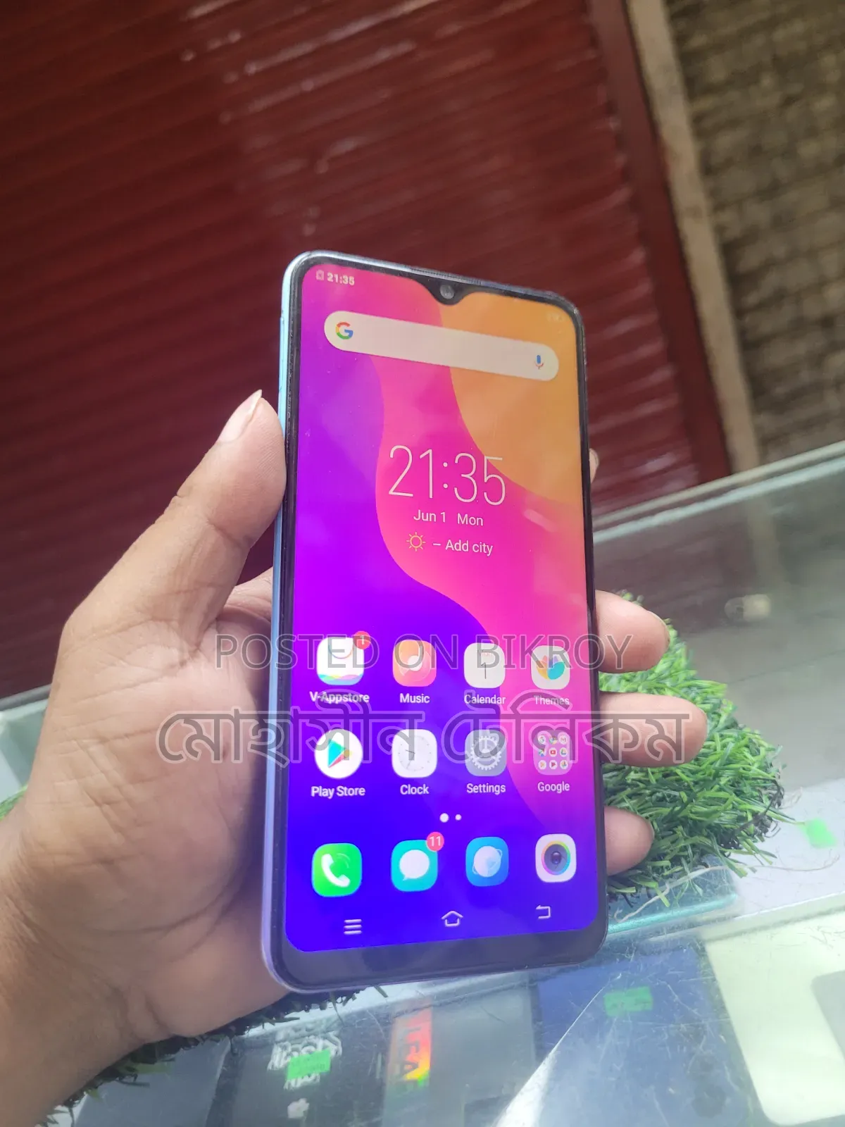 Vivo Y91 32 GB Blue