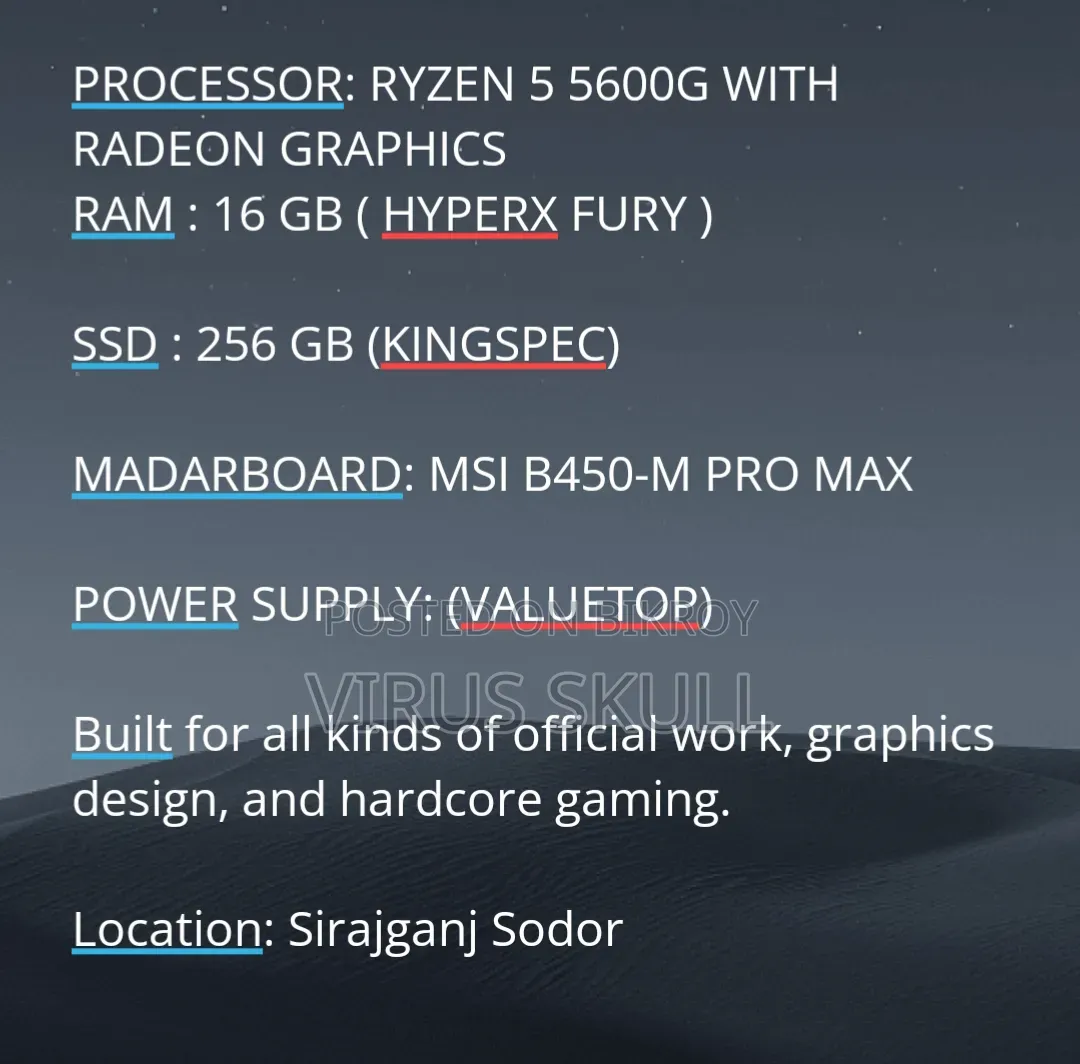 Desktop Computer MSI model 16GB AMD Ryzen 5 SSD 256GB