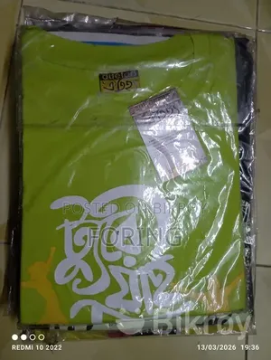 T-shirt (Adults)