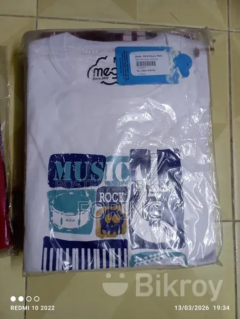 T-shirt (Adults)
